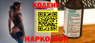 дмт Апшеронск