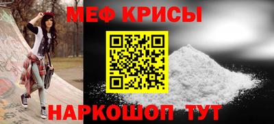 MDMA Premium VHQ Аргун
