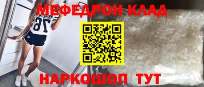 дмт Апшеронск