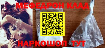 MDMA Premium VHQ Аргун