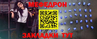 индика Коломна