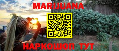 кокс Когалым
