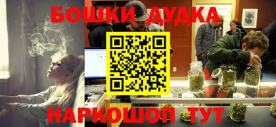 MDMA Premium VHQ Аргун