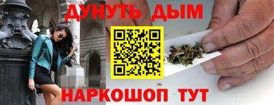 индика Азнакаево