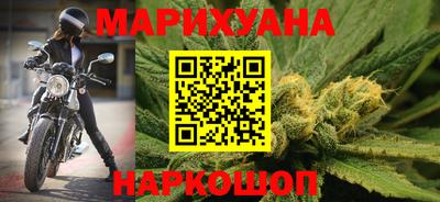индика Азнакаево
