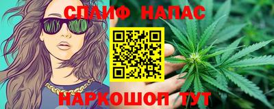дмт Апшеронск