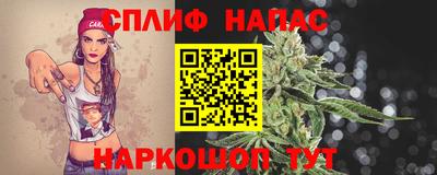 MDMA Premium VHQ Аргун