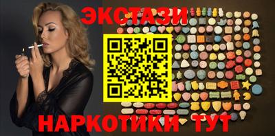 индика Азнакаево