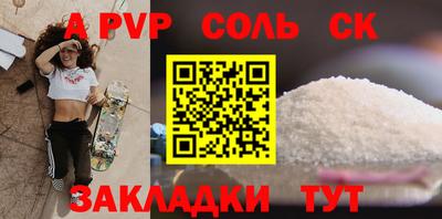 MDMA Premium VHQ Аргун