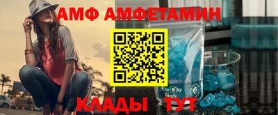 соль курить ск Апрелевка