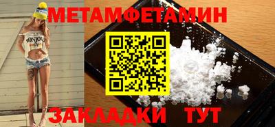 MDMA Premium VHQ Аргун