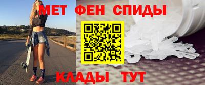 MDMA Premium VHQ Аргун