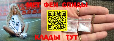 соль курить ск Апрелевка