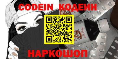 соль курить ск Апрелевка