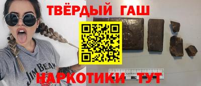 MDMA Premium VHQ Аргун