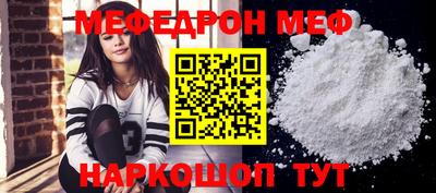 дмт Апшеронск