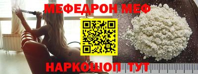 дмт Апшеронск