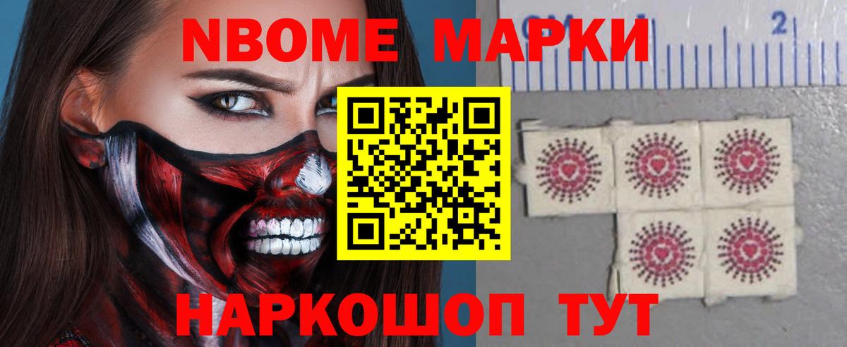 LSD-25 экстази кислота Альметьевск